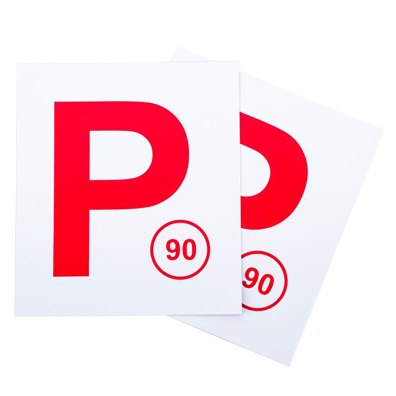 Handy 2X Magnetic Red P-Plates