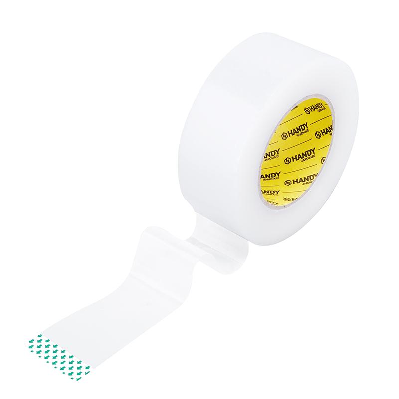 Handy Hardware Packaging Tape Clear 48mm X 200m