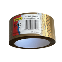 Toolrich Packing Tape Brown 48mm x 70m 1PC