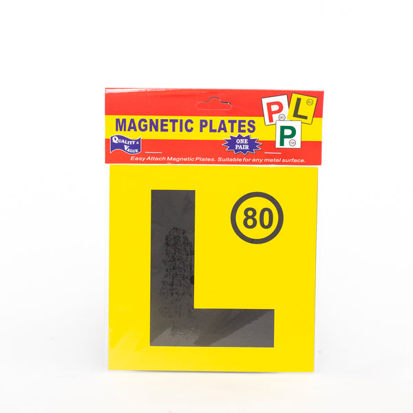 Magnetic Car Plates Yellow L One Pair