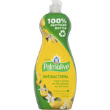 Palmolive Dishwashing Liquid Ultra Concentrate Antibacterial Lemon 750ml